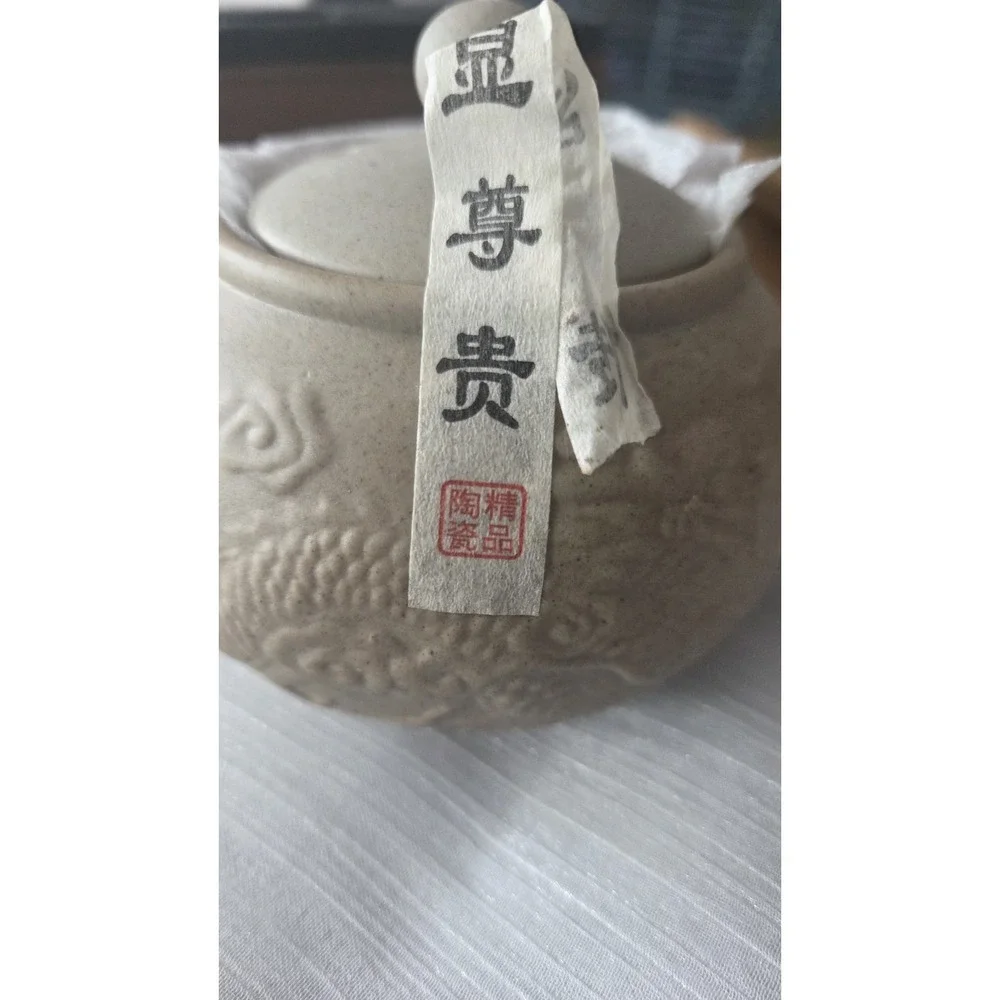 Portable Tea‎ Set Ceramic Kung Fu Tea Cup Teapot Set For Travel & Home Dragon